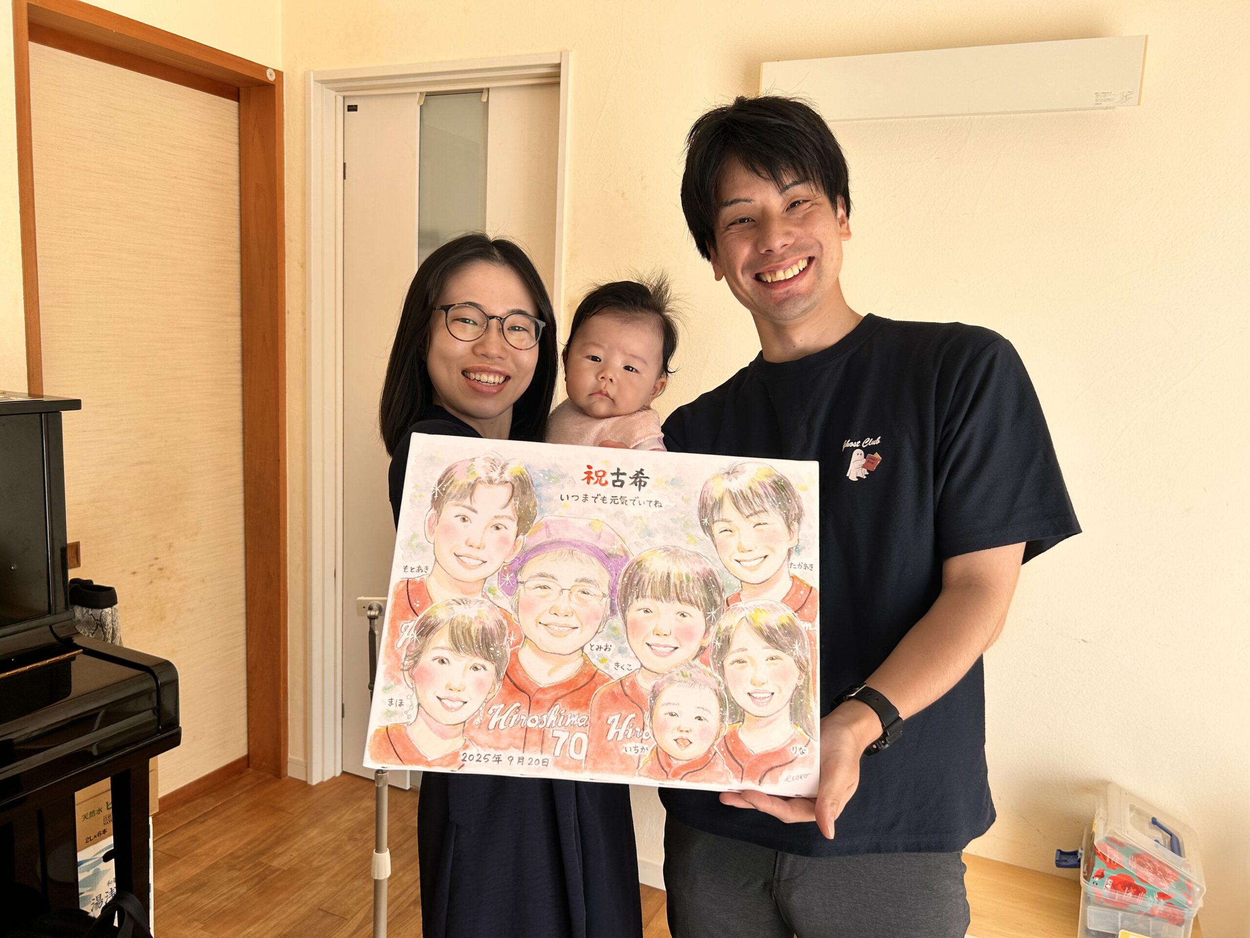 華  - Hana - キャンバスMサイズ